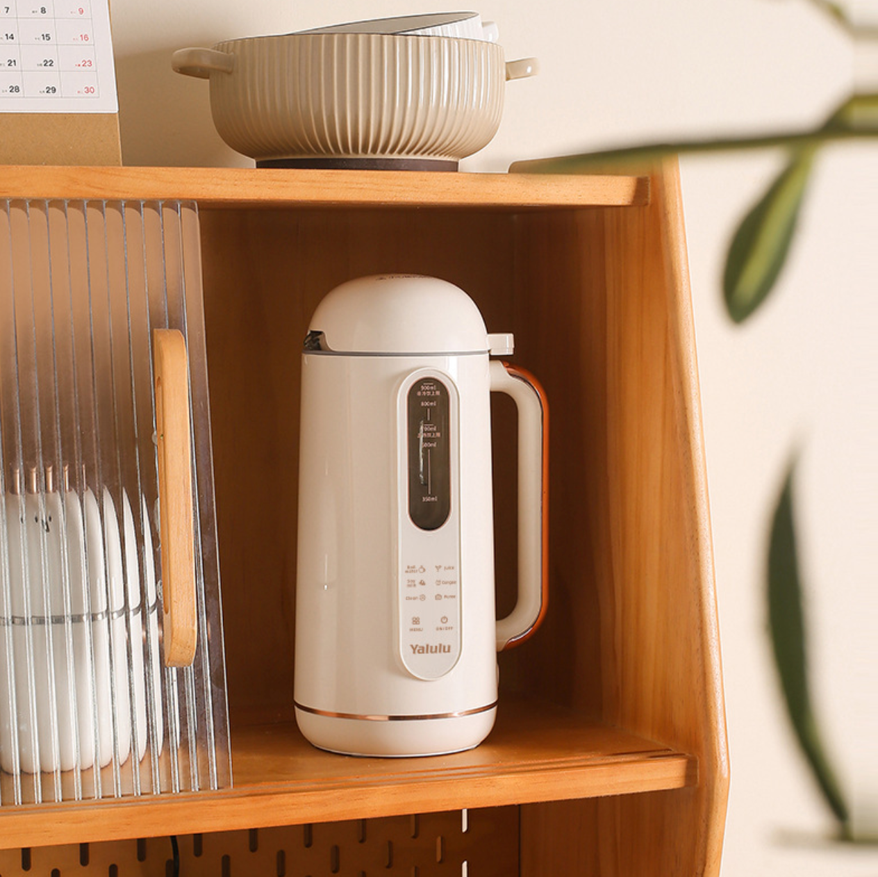 9-in-1-Nut soy milk machine, 900ml juicer cooking food supplement machine,Voltage wall breaking